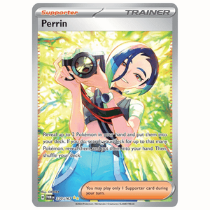 Perrin TWM 220/167 SIR