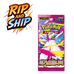 Pokémon Mega Symphonia (Gardevoir ex) Booster Pack (KOR) – RIP & SHIP (Opened Live)