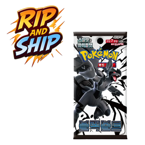 Pokémon Black Bolt Booster Pack (KOR) – RIP & SHIP (Opened Live)