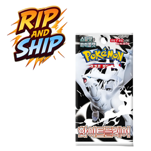 Pokemon White Flare Booster Pack (KOR) – RIP & SHIP (Opened Live)