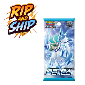 Pokemon Silver Lance S6H Booster Pack (KOR) – RIP & SHIP (Opened Live)