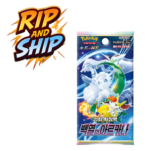 Pokémon Incandescent Arcana S11A Booster Pack (KOR) – RIP & SHIP (Opened Live)