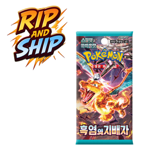Pokemon Obsidian Flames (Ruler of the Black Flame) SV3 Booster Pack (KOR) – RIP & SHIP (Opened Live)