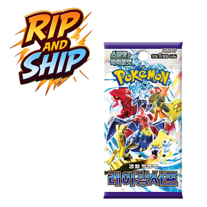 Pokémon Raging Surf SV3A Booster Pack (KOR) – RIP & SHIP (Opened Live)