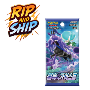 Pokemon Jet Black Spirit s6K Booster Pack (KOR) – RIP & SHIP (Opened Live