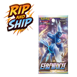 Pokemon Time Gazer s10D Booster Pack (KOR) – RIP & SHIP (Opened Live)