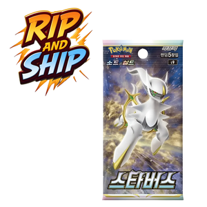 Pokemon Star Birth s9 Booster Pack (KOR) – RIP & SHIP (Opened Live)