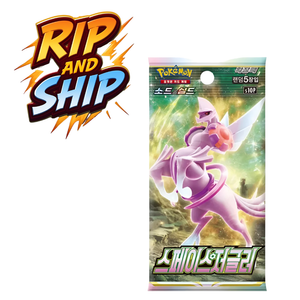 Pokemon Space Juggler s10P Booster Pack (KOR) – RIP & SHIP (Opened Live)