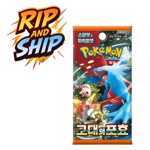 Pokémon Ancient Roar SV4K Booster Pack (KOR) – RIP & SHIP (Opened Live)