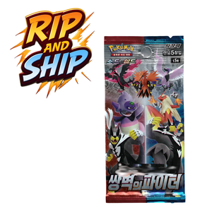 Pokemon Matchless Fighters S5a Booster Pack (KOR) – RIP & SHIP (Opened Live)