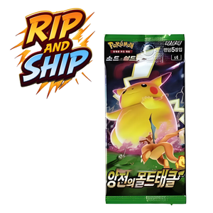 Pokemon Volt Tackle S4 Booster Pack (KOR) – RIP & SHIP (Opened Live)