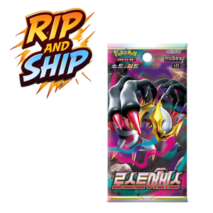 Pokemon Lost Abyss s11 Booster Pack (KOR) – RIP & SHIP (Opened Live)