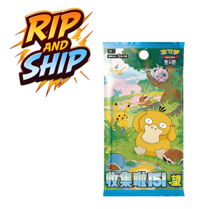 Pokemon 151 Hope Slim Booster Pack (CH) – RIP & SHIP (Opened Live)