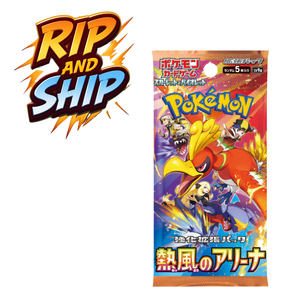 Pokemon Heat Wave Arena Booster Pack (JP) – RIP & SHIP (Opened Live)