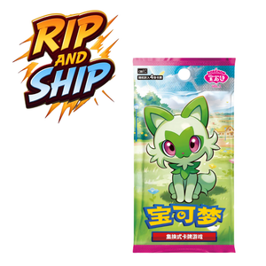 Pokemon Gem Pack Vol 1 Booster Pack (CH) – RIP & SHIP (Opened Live)