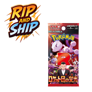 Pokemon The Glory Of Team Rocket Booster Pack (JP) – RIP & SHIP (Opened Live)