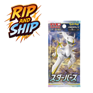Pokemon Star Birth Booster Pack (JP) – RIP & SHIP (Opened Live)