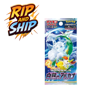 Pokemon Incandescent Arcana Booster Pack (JP) – RIP & SHIP (Opened Live)