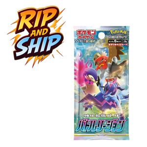 Pokemon Battle Region Booster Pack (JP) – RIP & SHIP (Opened Live)