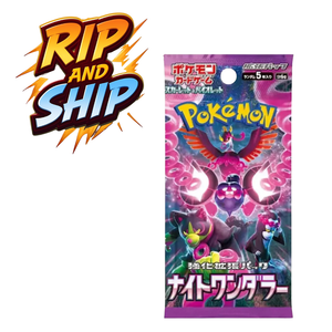 Pokemon Night Wanderer Booster Pack (JP) – RIP & SHIP (Opened Live)
