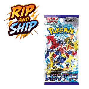 Pokemon Raging Surf Booster Pack (JP) – RIP & SHIP (Opened Live)