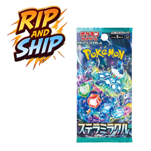 Pokemon Stellar Miracle Booster Pack (JP) – RIP & SHIP (Opened Live)