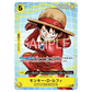 One Piece McDonalds Campaign Promo Card Set 2025