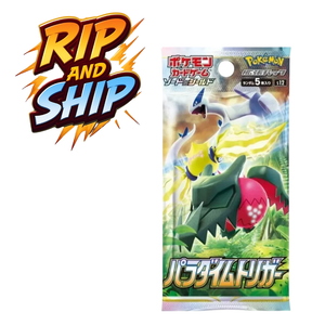 Pokemon Paradigm Trigger Booster Pack  (JP) – RIP & SHIP (Opened Live)