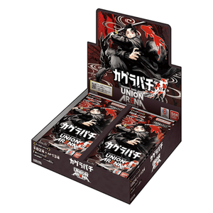Union Arena: Kagurabachi (UA46BT) Booster Box (16 Pack) (JP)