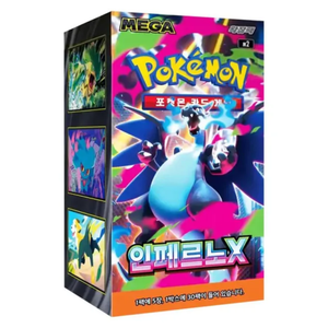 Pokemon Mega: Mega Expansion Inferno X Booster Box (30 Pack) (KOR)