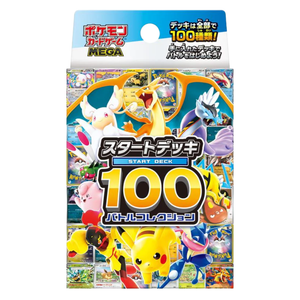 Pokémon Scarlet & Violet: MEGA 100 Battle Collection Starter Deck (60 Kort) (JP)