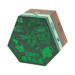 Pokémon 2025 Dragon Boat Festival Presentbox (1 Pack) (CH)