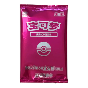 Pokemon: Gem Pack Promo Booster (Series 1) (1 Card) (CH)