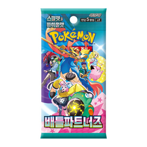 Pokemon Scarlet &amp; Violet: Battle Partners (SV9) Booster Pack (5 Cards) (KOR)