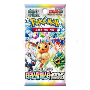 Pokémon Scarlet &amp; Violet: Terastal Festival ex (SV8a) Booster Pack (10 Cards) (KOR)