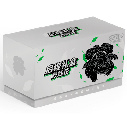 Pokémon Scarlet & Violet: 151 Hope Venusaur Departure Gift Box (6 Pack) (CH)