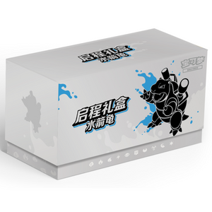 Pokémon Scarlet & Violet: 151 Hope Blastoise Departure Gift Box (6 Pack) (CH)