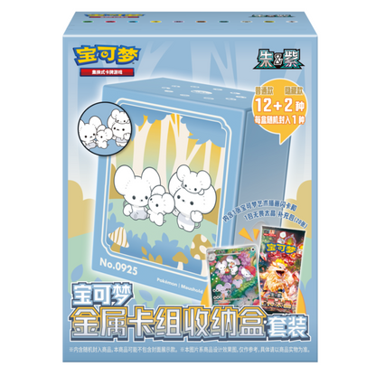Pokémon Scarlet & Violet: Metal Card Deck Storage Set Collection Box (CH)