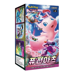 Pokémon Sword & Shield: Fusion Arts s8 Booster Box (30 Pack) (KOR)