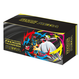 Pokémon Mega: Premium Trainer Collection Box (20 Pack) (JP)