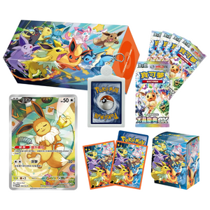 Pokémon Scarlet & Violet: Terastal Festival ex (sv8a) Special Collection Gift Box (5 Pack) (CH)