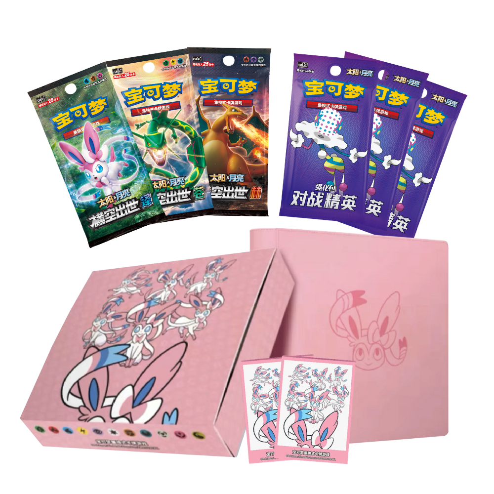sylveon booster box Pokemon Sun & Moon: Eevee GX Sylveon Collection Gift Box (6 Pack)