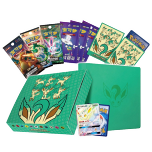 Pokémon Sun & Moon: Eevee GX Leafeon Collection Gift Box (6 Pack) (CH)