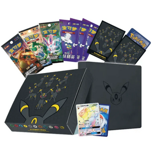Pokémon Sun & Moon: Eevee GX Umbreon Collection Gift Box (6 Pack) (CH)