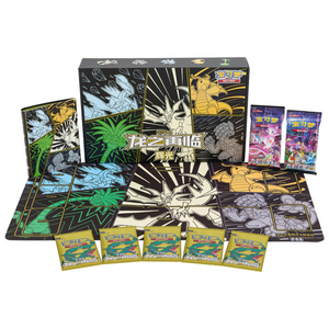 Pokémon Sword & Shield: Return of the Dragon Ultra Necrozma Advanced Gift Box (Glow Edition) (7 Pack) (CH)