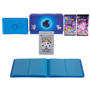 Pokémon Sword & Shield: Radiant Energy Water-Type Collection Gift Box (6 Pack)(CH)