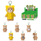 POP MART: Ted2 Teddy Bear Action Plush Pendant Blind Box Sealed Case (6 Boxes)