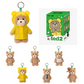 POP MART: Ted2 Teddy Bear Action Plush Pendant Blind Box