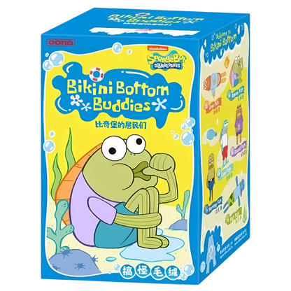 POP MART: SpongeBob Bikini Bottom Buddies Whimsical Plush Blind Box