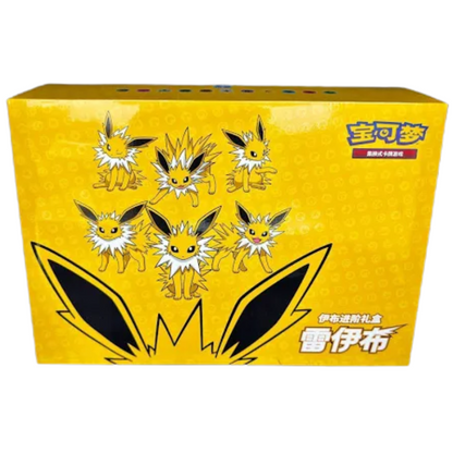 Pokémon Scarlet &amp; Violet: Jolteon Eevee GX Collection Gift Box (8 Pack) (CH)